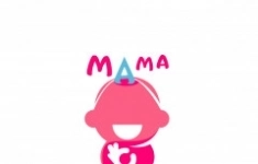 Менеджер по продажам в объявлении 1 фото Менеджер по продажам картинка из объявления