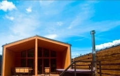 Продам дом 82 м2 в объявлении 10 фото Продам дом 82 м2 картинка из объявления