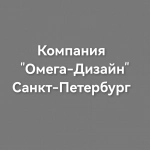 Помощник руководителя / менеджер по персоналу картинка из объявления