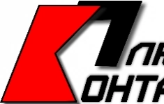 Инженер-проектировщик АСУ ТП (в офис) в объявлении 1 фото Инженер-проектировщик АСУ ТП (в офис) картинка из объявления