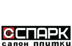 Продавец-консультант в салон плитки картинка из объявления