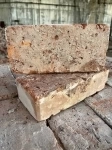 Продам кирпич и шлакоблок б/у (очищенные от раствора) картинка из объявления