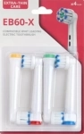 Универсальные сменные насадки для зубных щеток Дфреш картинка из объявления