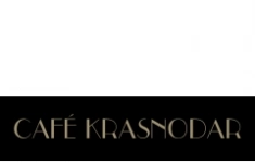 Официант в ресторан "Cafe Krasnodar" в объявлении 1 фото Официант в ресторан "Cafe Krasnodar" картинка из объявления
