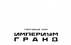 Продавец-консультант картинка из объявления