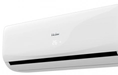 Настенная сплит-система Haier HSU-12HTM03/R2 картинка из объявления