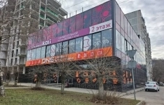 Продам коммерческую недвижимость 905 м2 в объявлении 6 фото Продам коммерческую недвижимость 905 м2 картинка из объявления