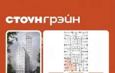 Продам 4 комнатную квартиру 127.1 м2 в объявлении 10 фото Продам 4 комнатную квартиру 127.1 м2 картинка из объявления