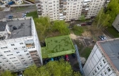 Продам коммерческую недвижимость 297 м2 картинка из объявления