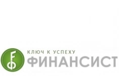 Заместитель главного бухгалтера картинка из объявления
