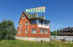 Продам коттедж 256 м2 в объявлении 10 фото Продам коттедж 256 м2 картинка из объявления