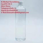 N-Methyl-2-Pyrrolidone; NMP; N-Methyl Pyrrolidone; CAS 872-50-4 картинка из объявления