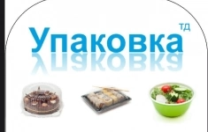 Оператор печатного оборудования / печатник картинка из объявления