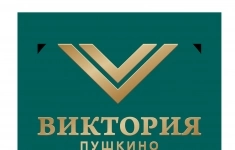 Менеджер отдела бронирования картинка из объявления