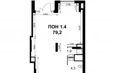 Продам коммерческую недвижимость 79.2 м2 картинка из объявления