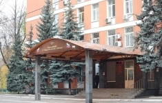 Полицейский картинка из объявления