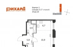 Продам 2 комнатную квартиру 53 м2 картинка из объявления