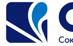 Бетонщик картинка из объявления