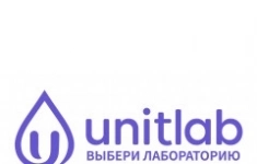 Выездная медсестра/выездной медбрат картинка из объявления