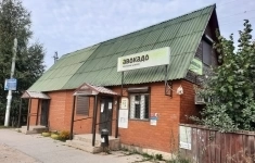 Продам коммерческую недвижимость 150 м2 картинка из объявления