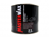 Мастика резинобитумная БПМ-4 MasterWax картинка из объявления