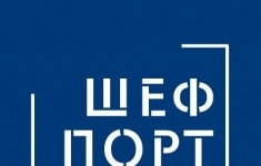 Продавец-консультант картинка из объявления