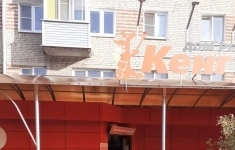 Сдам коммерческую недвижимость 42.9 м2 в объявлении 1 фото Сдам коммерческую недвижимость 42.9 м2 картинка из объявления