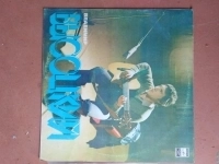 Виниловые пластинки картинка из объявления