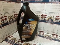 Масло моторное синтетическое CWORKS OIL 5W-40 картинка из объявления