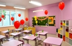 Учитель математики в частную школу картинка из объявления
