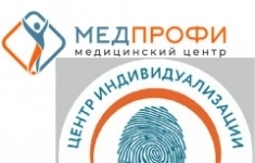 Зубной техник (Руководитель зуботехнической лабораторией) картинка из объявления