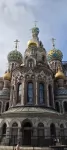 Экскурсия: Последний путь императора Александра II картинка из объявления