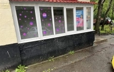 Продам коммерческую недвижимость 51 м2 картинка из объявления