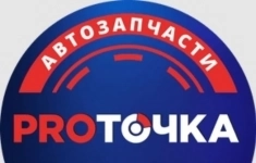 Автослесарь в автосервис картинка из объявления