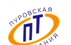 Повар 4 разряда картинка из объявления