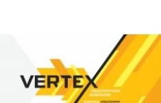 Менеджер по логистике картинка из объявления