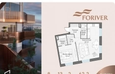 Продам 2 комнатную квартиру 62 м2 картинка из объявления