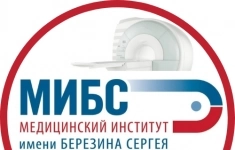 Медицинская сестра (МРТ) картинка из объявления