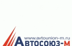 Мастер-наладчик приборов безопасности грузоподъёмных механизмов картинка из объявления