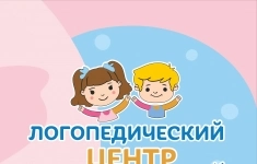 Администратор картинка из объявления