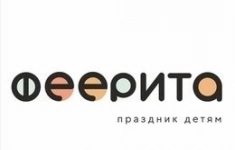 Менеджер по продажам картинка из объявления