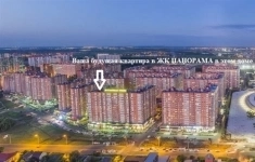 Продам 1 комнатную квартиру 37 м2 картинка из объявления