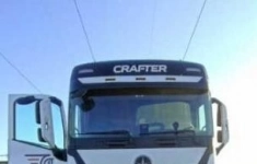 Тягач DAYUN CGC4181, 2023 г. картинка из объявления