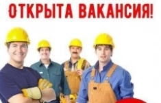 Монтажник пластиковых окон,алюминиевых витражей, стеклянных перегородок, автоматических ворот картинка из объявления