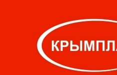 Сотрудник на производство полиэтиленовых изделий картинка из объявления