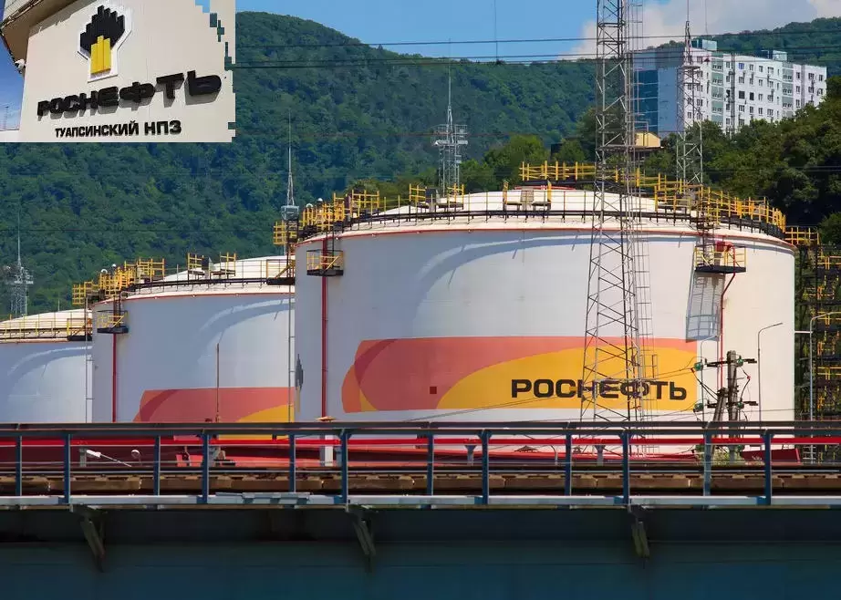 Каучук этилен-пропилен-диеновый Скэпт-Башнефть/Роснефть картинка из объявления