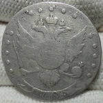 Продам монету 15 копеек 1785 года Екатерина II картинка из объявления