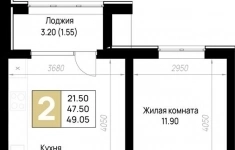 Продам 2 комнатную квартиру 49.05 м2 в объявлении 6 фото Продам 2 комнатную квартиру 49.05 м2 картинка из объявления