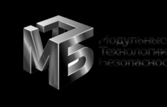 Сварщик картинка из объявления