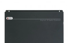 Сетевой трансляционный усилитель LPA-8505BNAS картинка из объявления
